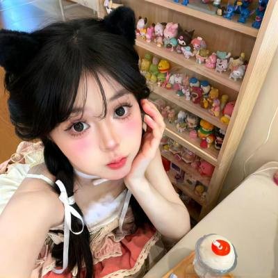 蔓延