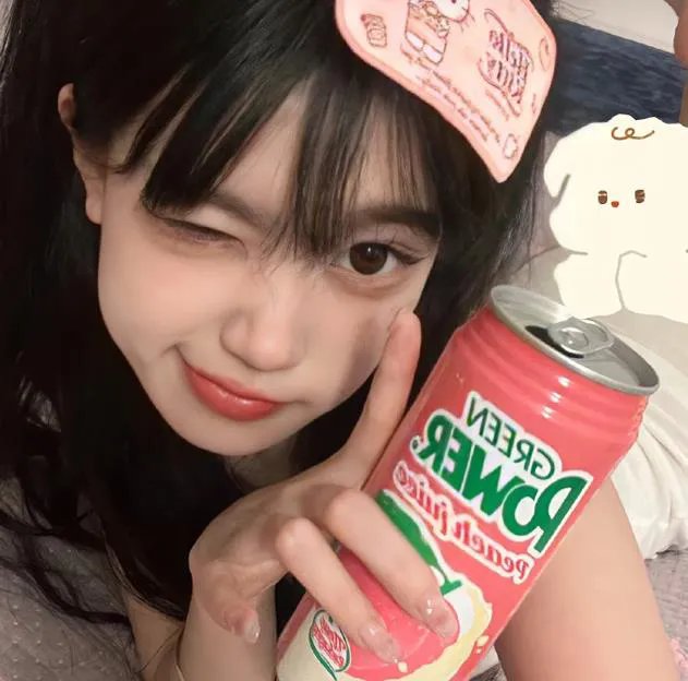 美森谷地